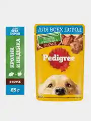 Влажный корм PEDIGREE® для собак, кролик и индейка в соусе 28шт по 85г