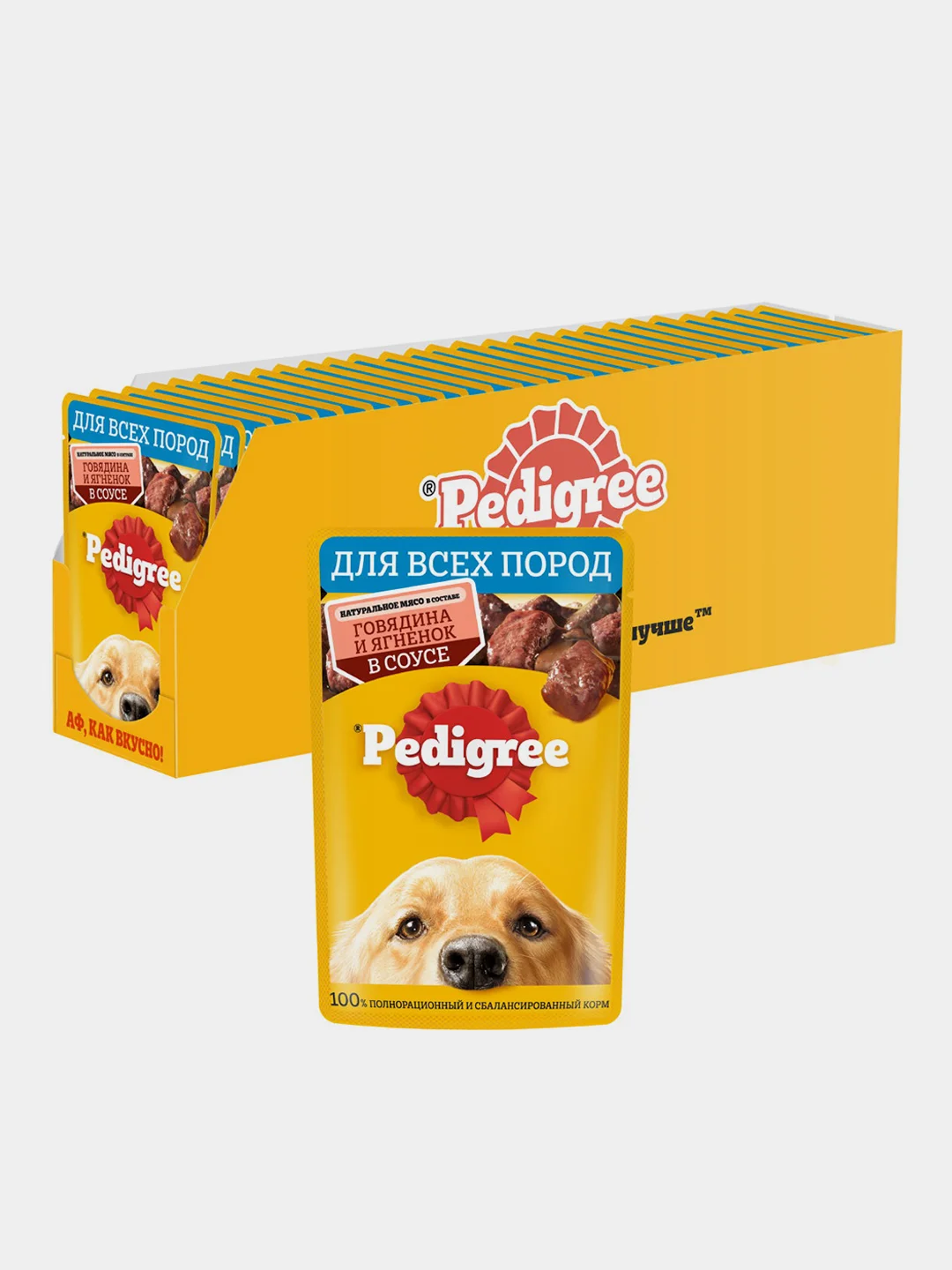 Влажный корм PEDIGREE® для собак, говядина и ягненок в соусе, 28 х 85г