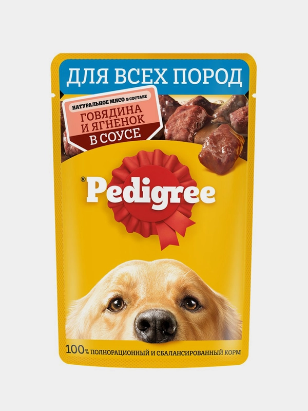 Влажный корм PEDIGREE® для собак, говядина и ягненок в соусе, 28 х 85г