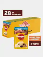 Влажный корм PEDIGREE® для собак, говядина и ягненок в соусе, 28 х 85г