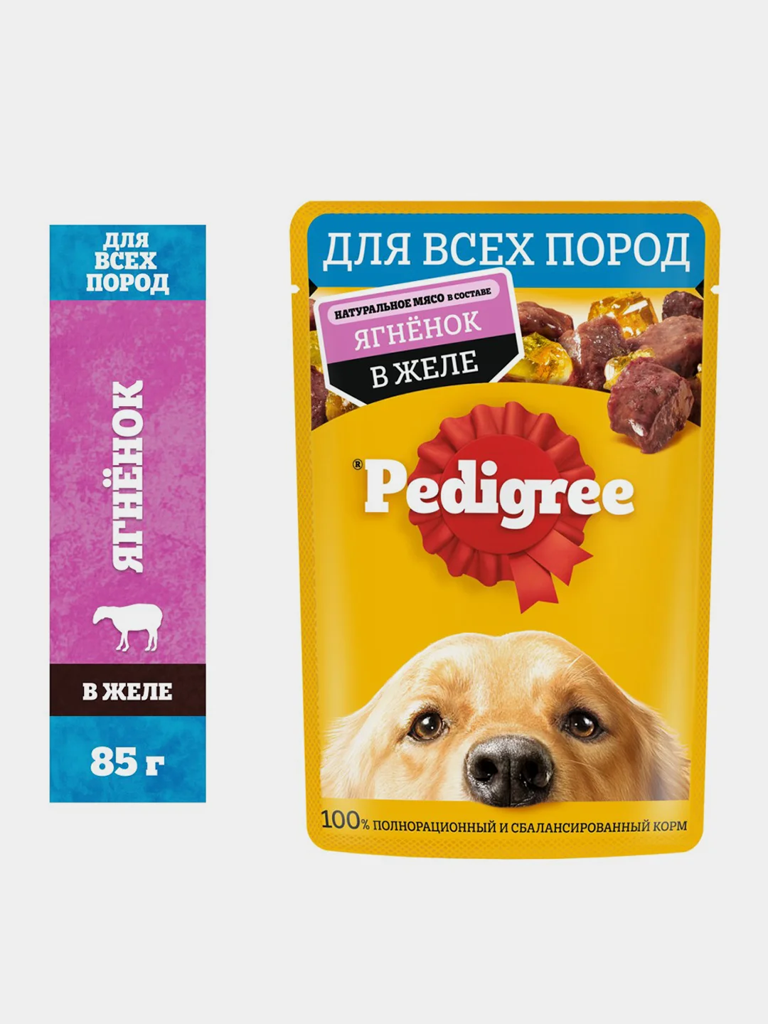 Влажный корм PEDIGREE® для собак, ягненок в желе, 28 шт по 85г