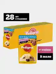 Влажный корм PEDIGREE® для собак, ягненок в желе, 28 шт по 85г