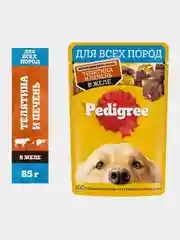 Влажный корм PEDIGREE® для собак, телятина и печень в желе, 28 x 85г