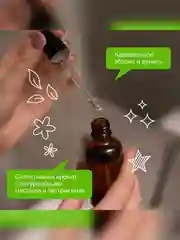 Гель для душа SYNERGETIC «Карамельное яблоко и ваниль» увлажняющий, натуральный 3,5 л