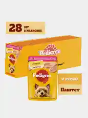 Влажный корм PEDIGREE® для миниатюрных собак, паштет с курицей, 28x80г
