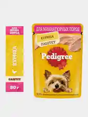 Влажный корм PEDIGREE® для миниатюрных собак, паштет с курицей, 28x80г