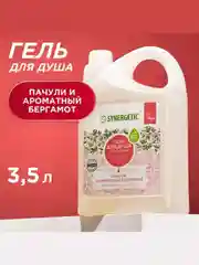 Натуральный биоразлагаемый гель для душа SYNERGETIC Пачули и ароматный бергамот 3,5 л