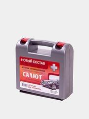 Аптечка автомобильная "Салют" для оказания первой помощи при ДТП в футляре, аптечка в авто