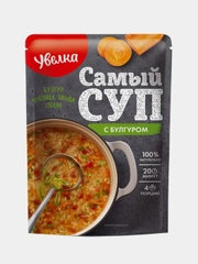 Суп с булгуром Увелка "Самый Суп", 150г