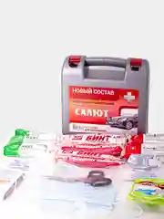Аптечка автомобильная "Салют" для оказания первой помощи при ДТП в футляре, аптечка в авто