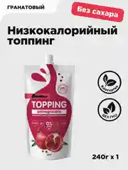 Низкокалорийный топинг "Гранатовый" Bombbar, 240 гр