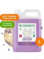 Средство для мытья пола и поверхностей SYNERGETIC "Горная лаванда", 5л