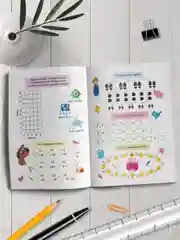 Брошюра для подготовки к школе. Тренажёр по математике 6+, 32 стр.  Проф-Пресс