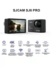 Экшн камера SJCam SJ8 Pro, черная, с креплением, водонепроницаемая, 4K, Ultra HD