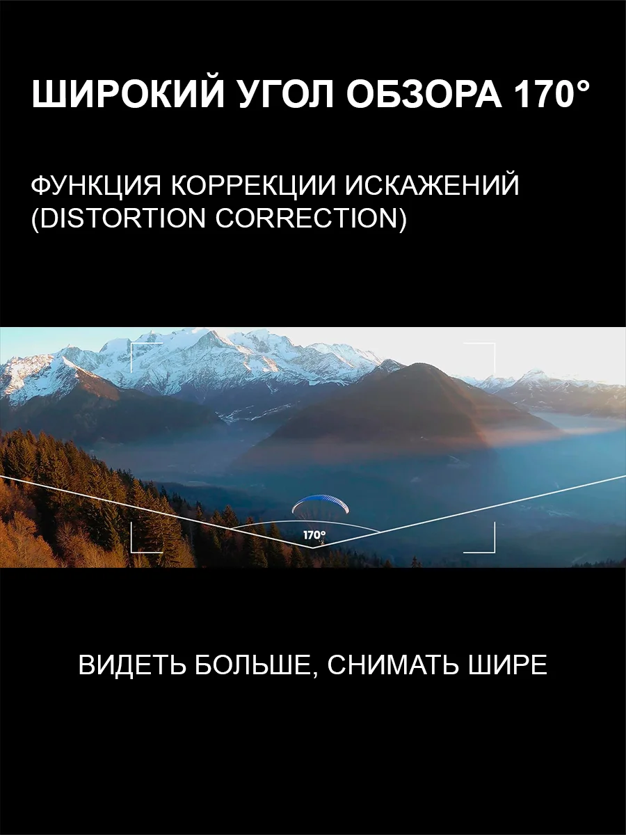 Экшн камера SJCam SJ8 Pro, черная, с креплением, водонепроницаемая, 4K, Ultra HD