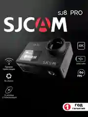 Экшн камера SJCam SJ8 Pro, черная, с креплением, водонепроницаемая, 4K, Ultra HD
