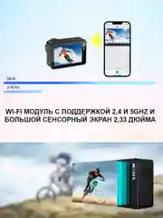 Экшн камера SJCam SJ8 Pro, черная, с креплением, водонепроницаемая, 4K, Ultra HD