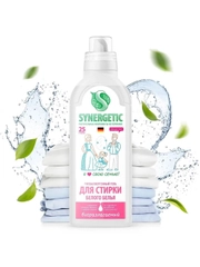 Гель для стирки белого белья SYNERGETIC концентрат, гипоаллергенный, 0,75л