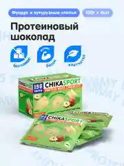 Протеиновый шоколад CHIKALAB белый с фундуком и кукурузными чипсами, 100 гр