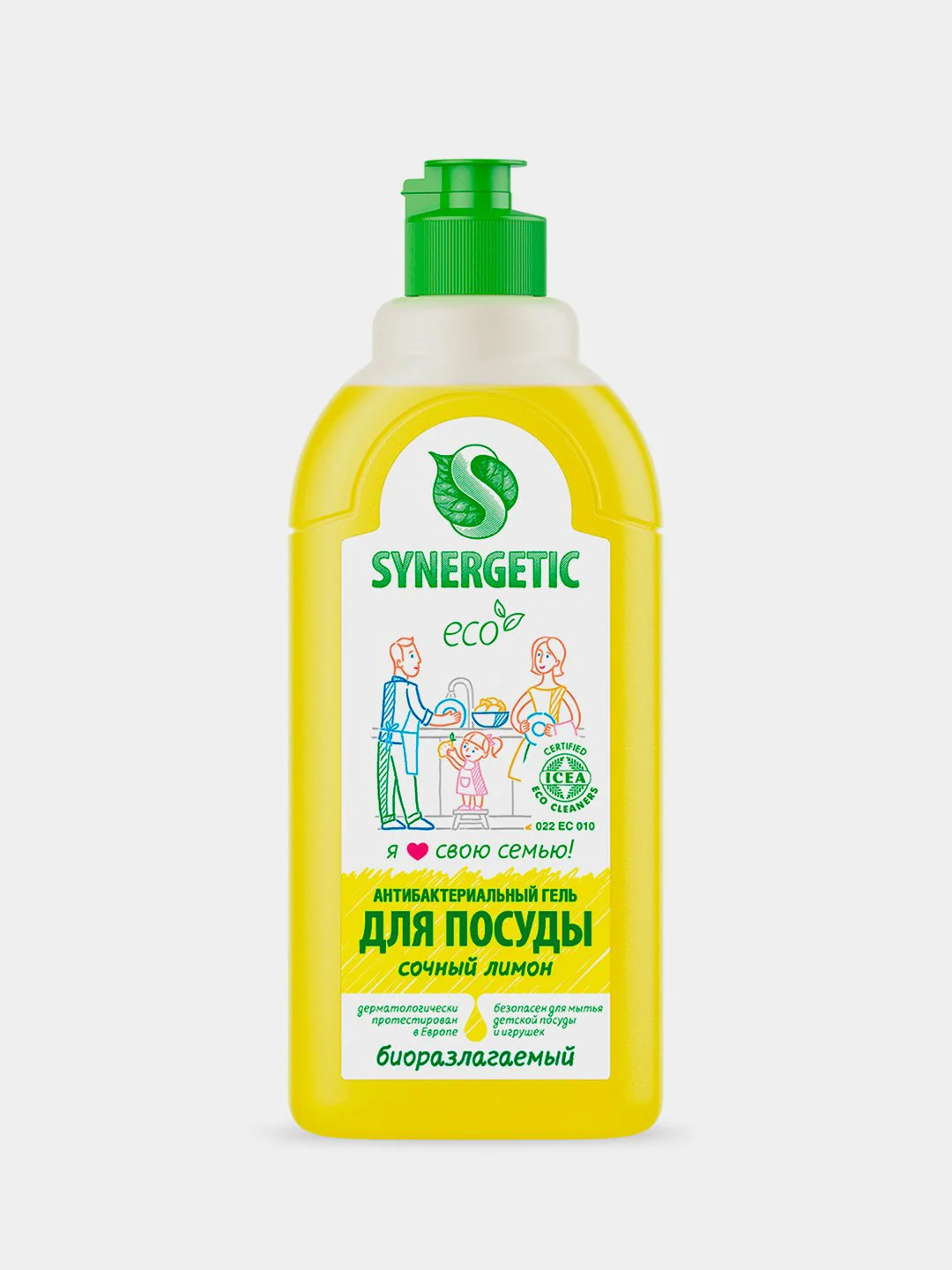 Средство для мытья посуды SYNERGETIC антибактериальное, с ароматом лимона, 0,5л