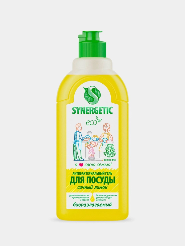 Средство для мытья посуды SYNERGETIC антибактериальное, с ароматом лимона, 0,5л