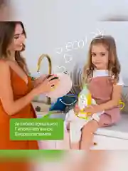 Средство для мытья посуды SYNERGETIC антибактериальное, с ароматом лимона, 0,5л
