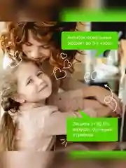 Антибактериальное жидкое мыло SYNERGETIC "Мелисса и ромашка" 3,5л