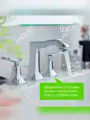 Антибактериальное жидкое мыло SYNERGETIC "Мелисса и ромашка" 3,5л