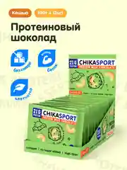 Протеиновый шоколад "CHIKALAB" молочный с кешью, 100 гр