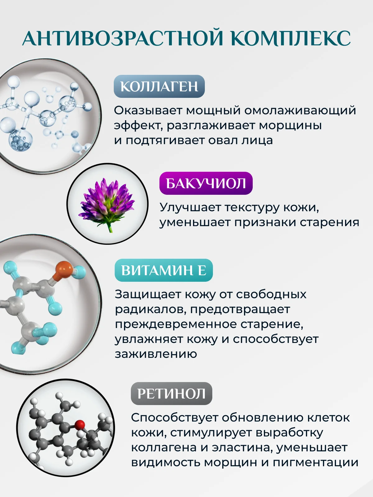 Тональный крем для лица увлажняющий, с коллагеном Enough Collagen 3X, тоналка, корейская