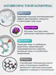 Тональный крем для лица увлажняющий, с коллагеном Enough Collagen 3X, тоналка, корейская