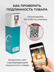 Тональный крем для лица увлажняющий, с коллагеном Enough Collagen 3X, тоналка, корейская