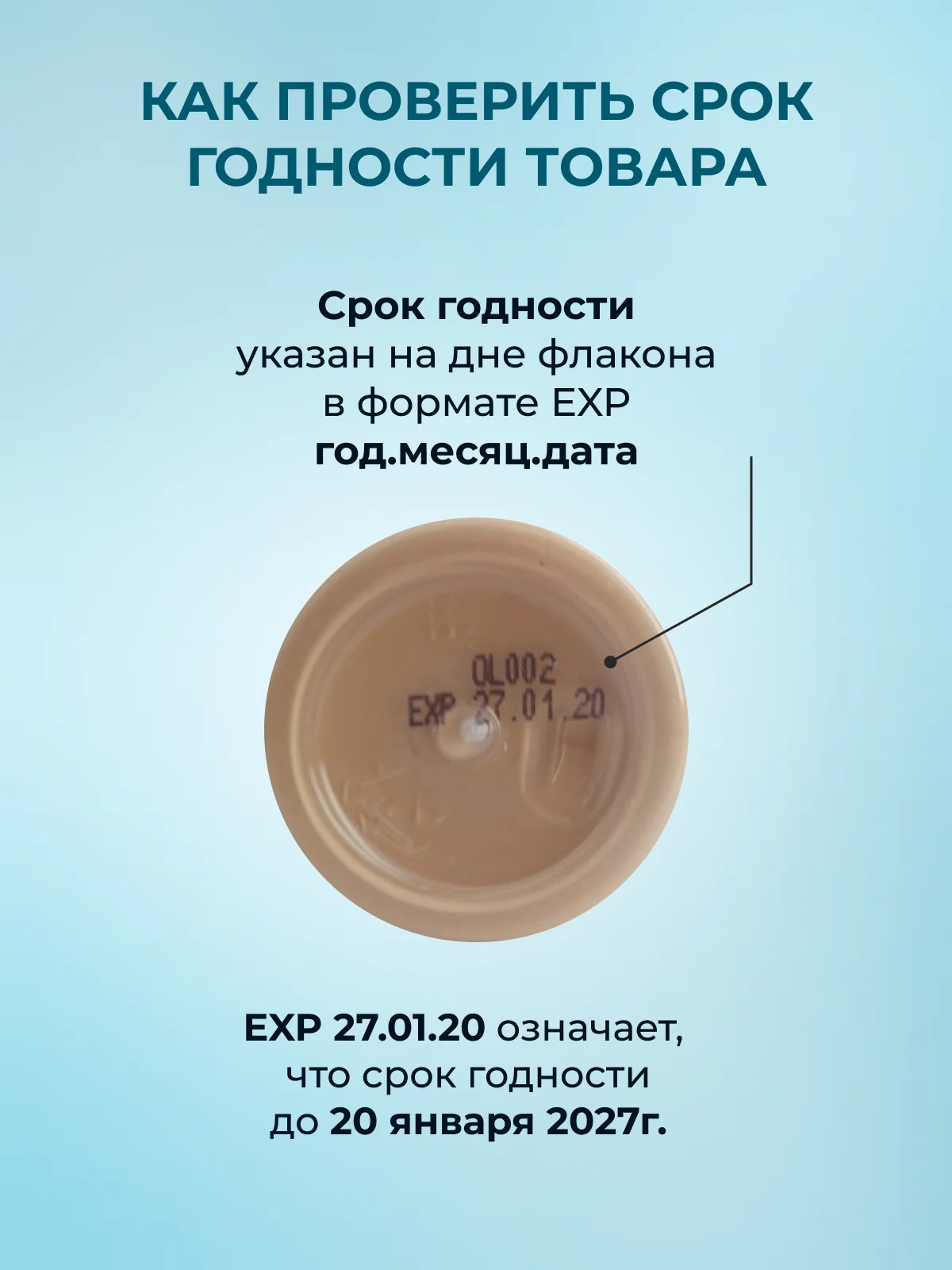 Тональный крем для лица увлажняющий, с коллагеном Enough Collagen 3X, тоналка, корейская
