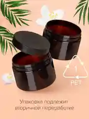 Скраб для тела SYNERGETIC антицеллюлитный "Пачули и ароматный бергамот", солевой, 300 мл