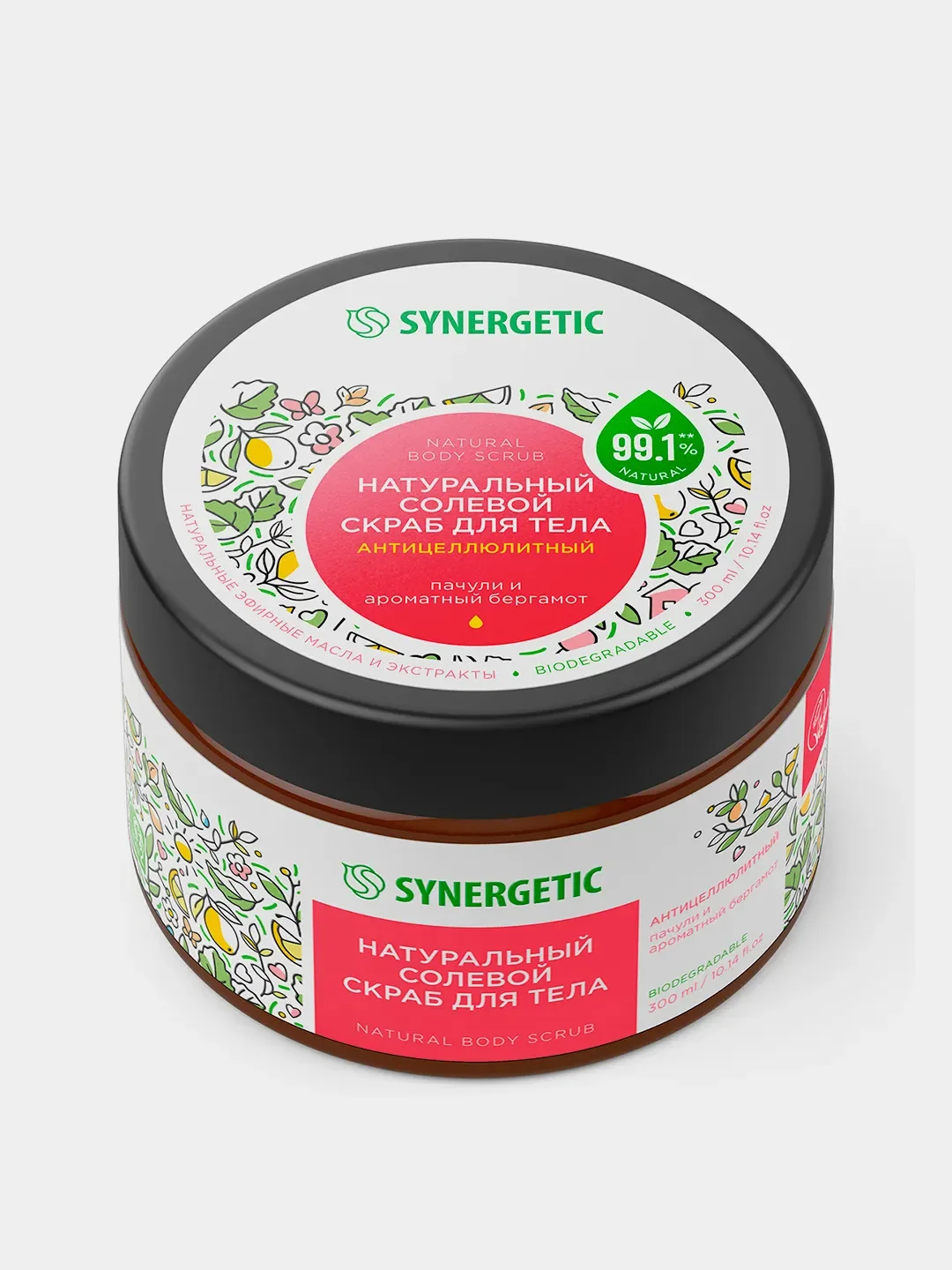 Скраб для тела SYNERGETIC антицеллюлитный "Пачули и ароматный бергамот", солевой, 300 мл
