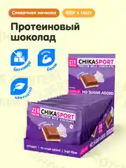 Протеиновый молочный шоколад со сливочной начинкой "CHIKALAB" 100 гр