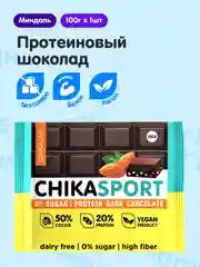 Протеиновый шоколад CHIKALAB темный с миндалем, 100 гр