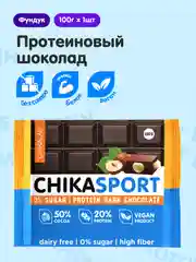 Протеиновый шоколад CHIKALAB темный с фундуком, 100 гр