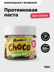 Шоколадная паста BOMBBAR, с фундуком, 150 г