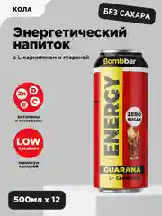 Напиток тонизирующий газированный Bombbar L-Карнитин с гуараной "Кола", 500 мл