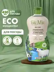 Средство для мытья посуды, в том числе детской, BioMio Bio-Care, гипоаллергенное, 450 мл