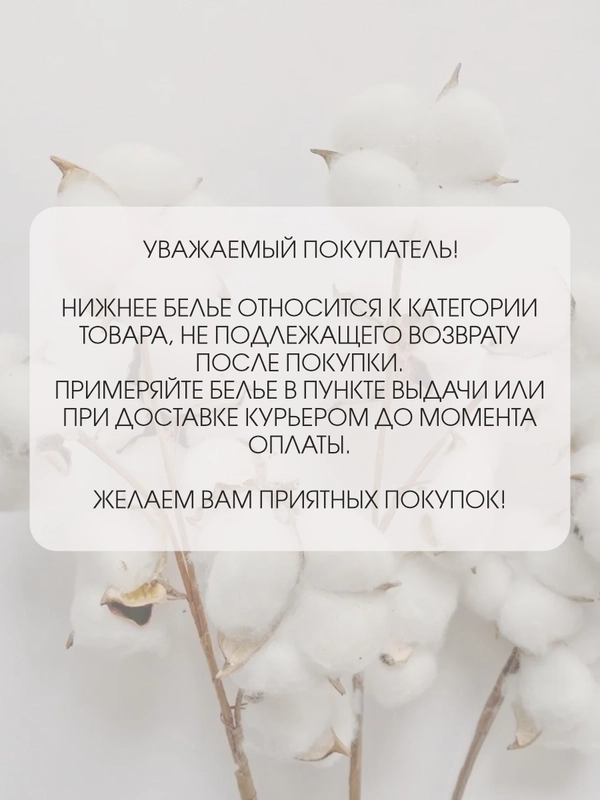 Пижама для девочек N.O.A. в рубчик
