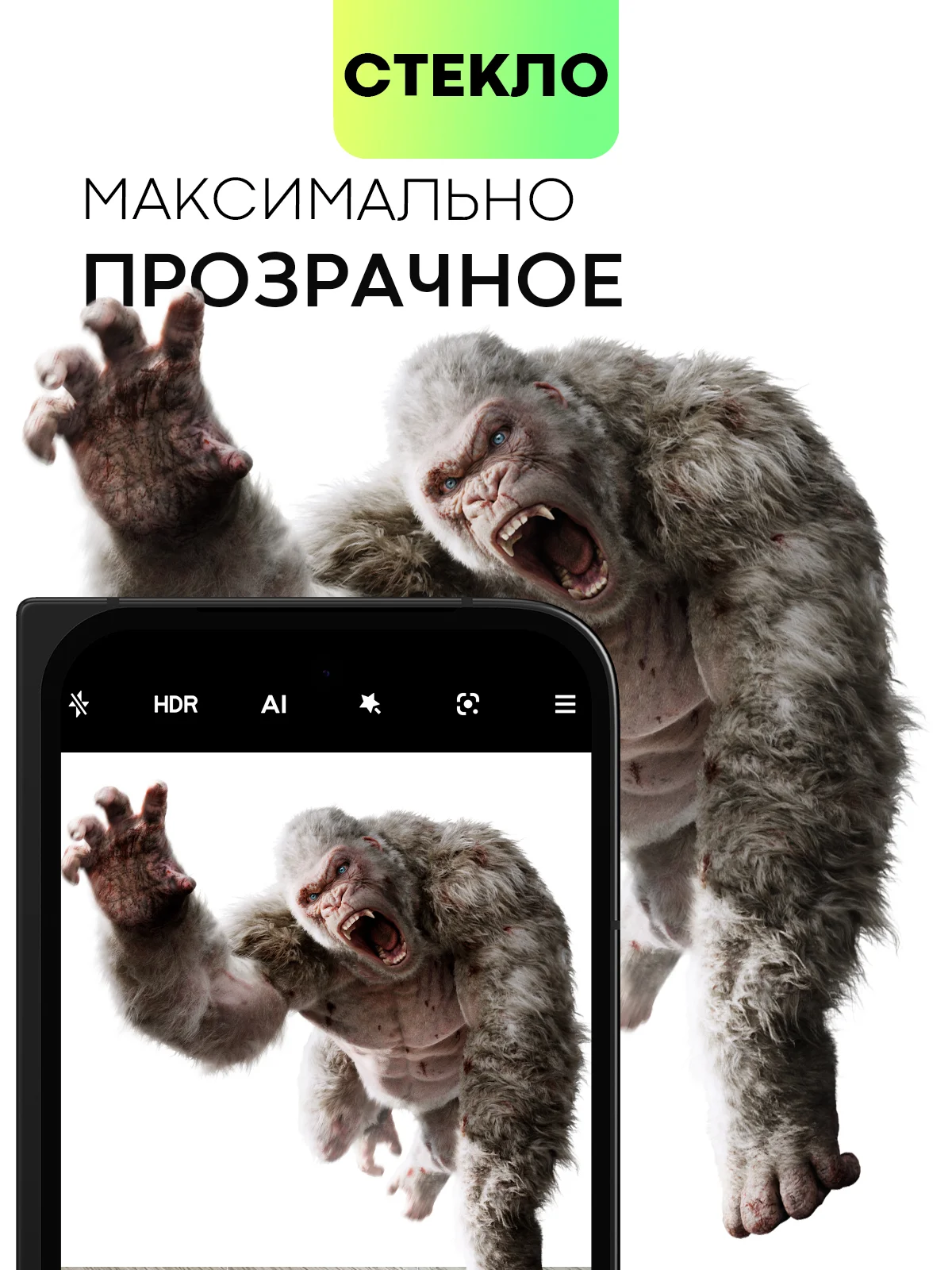 Черный стекло для Google Pixel 9 Pro Fold на камеру защитное BROSCORP с черной рамкой, закаленное