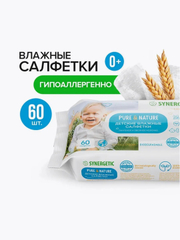 Детские влажные салфетки SYNERGETIC Pure&Nature "Пантенол и овсяное молочко", для детей