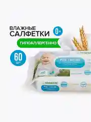 Детские влажные салфетки SYNERGETIC Pure&Nature "Пантенол и овсяное молочко", для детей