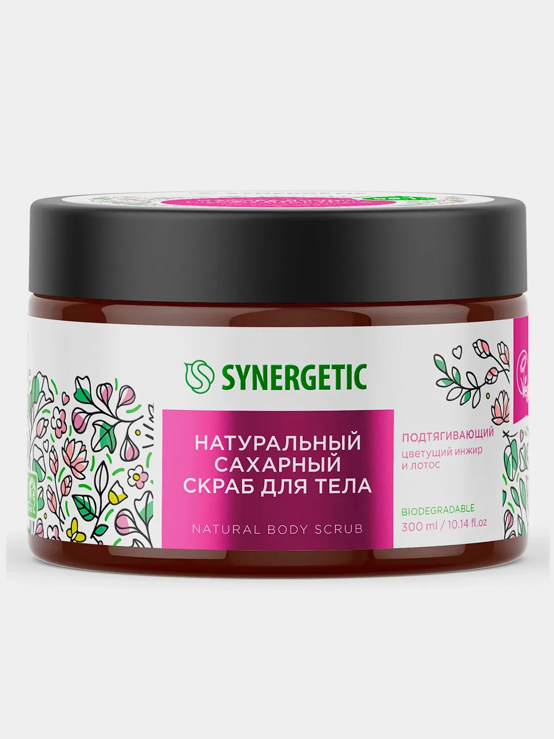 Скраб для тела SYNERGETIC подтягивающий "Цветущий инжир и лотос", сахарный, 300 мл