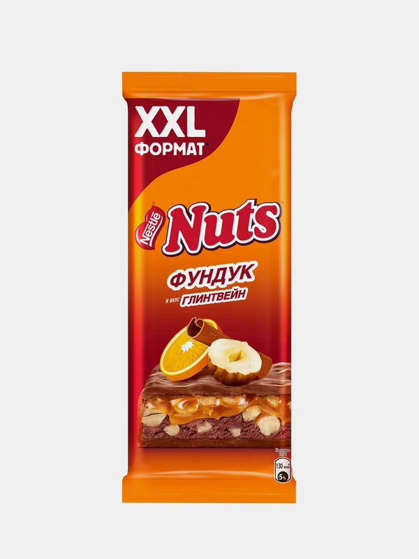 Молочный шоколад NUTS, с фундуком и начинкой со вкусом глинтвейна и апельсина, 170 г