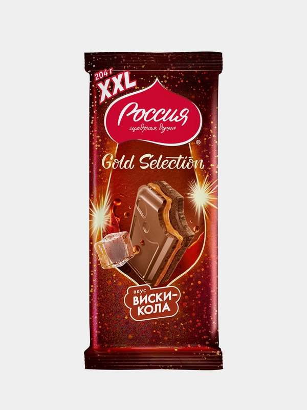 Молочный шоколад Россия - щедрая душа Gold Selection "Виски и кола", 204 г