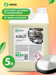 Антижир средство для кухни Azelit чистящее средство-жироудалитель GRASS 5л