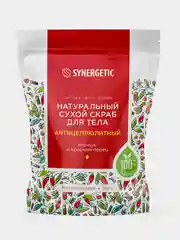 Натуральный сухой скраб для тела SYNERGETIC антицеллюлитный, 200 гр
